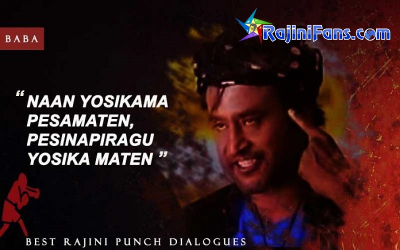 Most Popular Superstar Rajinikanth Punch Dialogues