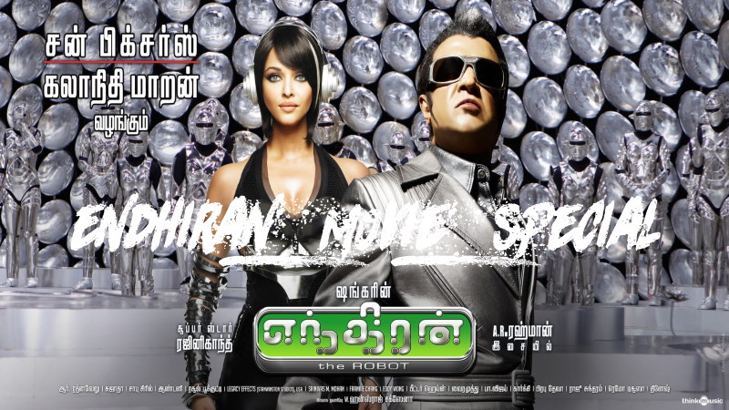 Endhiran Tamil Full Movie 12