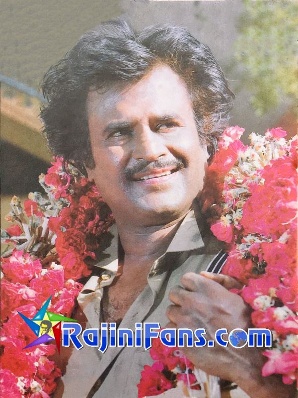 mannan rajini
