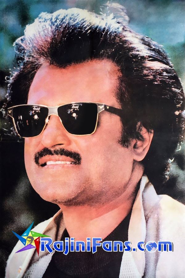 mappillai rajini
