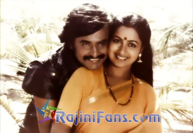 Sankarabharanam 1979 Tamil Movie Songs Audio All Mp3 Download | MassTamilan