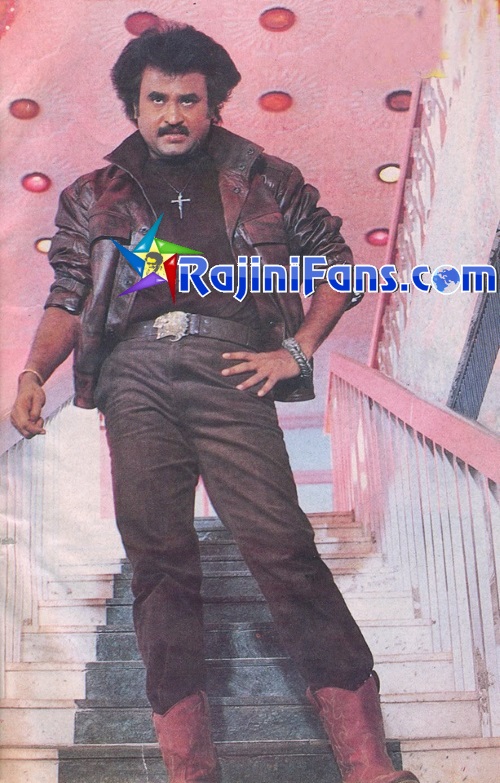 Rajinikanth Rajathi Raja Songs Download -
