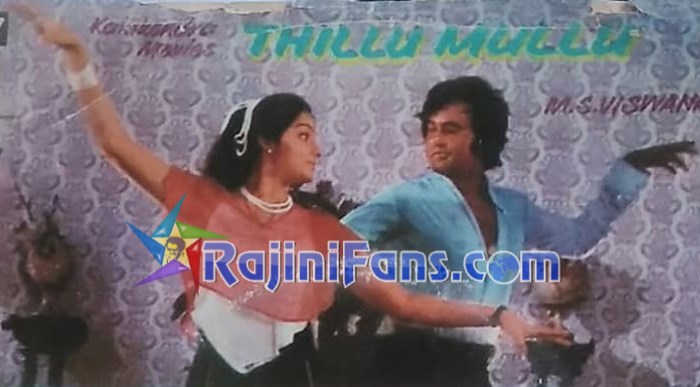 Paiyaa Full Movie Bgm Free Download