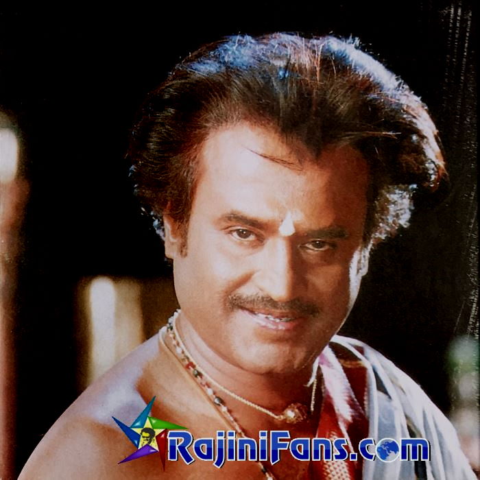 veera rajini