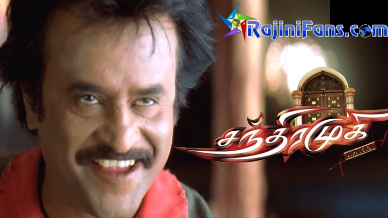 Chandramukhi Retires from Theater after 891 Days!!