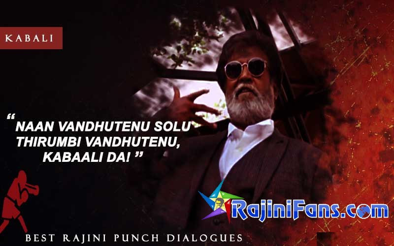 Rajini Punch Dialogue in Kabali - Kabali da