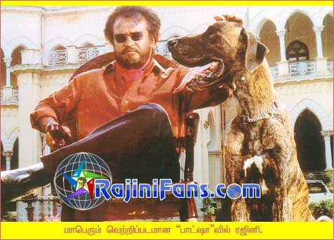 Part 1 - Rajini's History (Tamil)