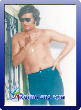 Part 2 - Rajini's History (Tamil)