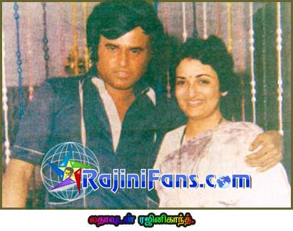 Part 36 - Rajini's History (Tamil)