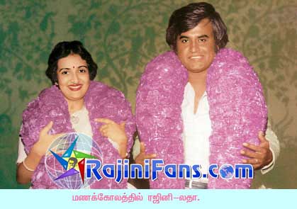 Part 38 - Rajini's History (Tamil)