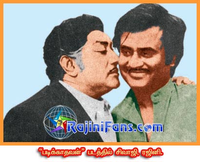 Part 56 - Rajini's History (Tamil)