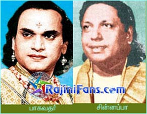 Part 65 - Rajini's History (Tamil)