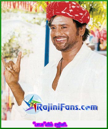 Part 68 - Rajini's History (Tamil)
