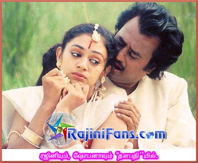 Part 69 - Rajini's History (Tamil)
