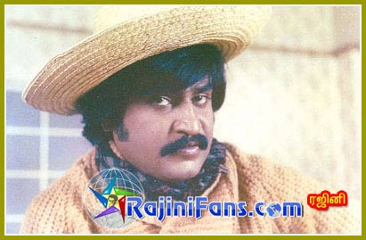 Part 71 - Rajini's History (Tamil)