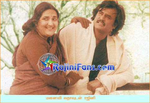 Part 73 - Rajini's History (Tamil)