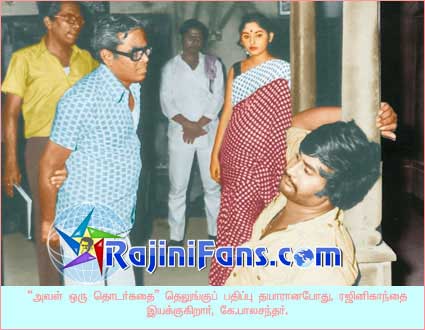 Part 8 - Rajini's History (Tamil)
