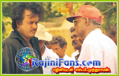 Part 81 - Rajini's History (Tamil)