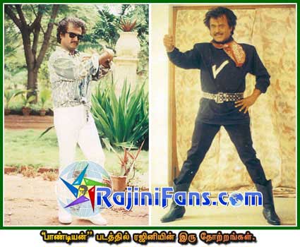 Part 82 - Rajini's History (Tamil)