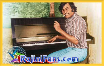 Part 86 - Rajini's History (Tamil)