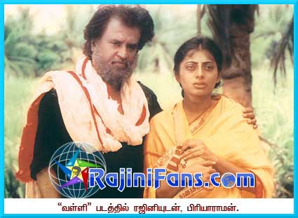 Part 87 - Rajini's History (Tamil)