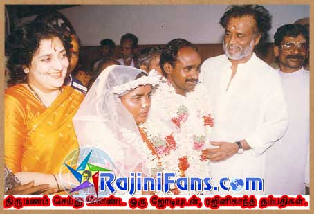Part 99 - Rajini's History (Tamil)