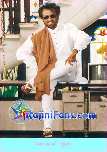 Part 103 - Rajini's History (Tamil)
