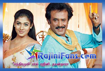 Part 107 - Rajini's History (Tamil)