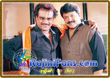 Part 110 - Rajini's History (Tamil)