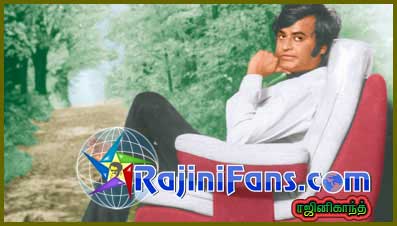 Part 14 - Rajini's History (Tamil)