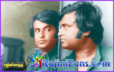 Part 16 - Rajini's History (Tamil)