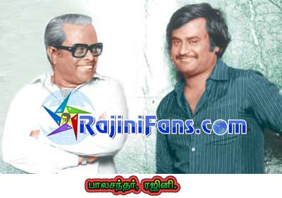 Part 26 - Rajini's History (Tamil)
