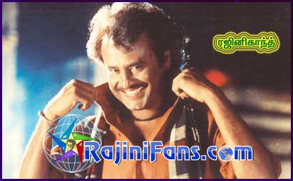 Part 27 - Rajini's History (Tamil)