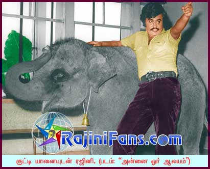 Part 30 - Rajini's History (Tamil)