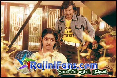 Part 33 - Rajini's History (Tamil)