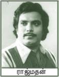 ரஜினியின் திரைப்படக் கல்லூரி அனுபவங்கள் (பாகம் 27) - ரஜினியின் கதை