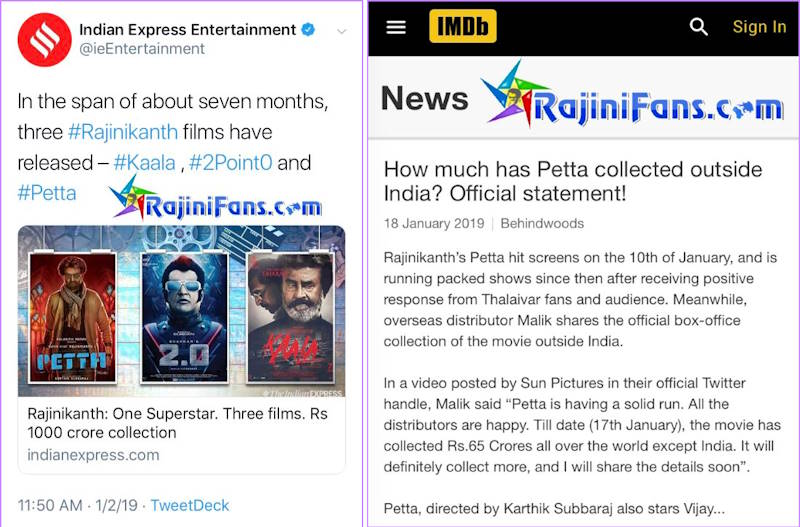 Petta Tamil Movie Box Office Performance - A Rajinikanth Hit