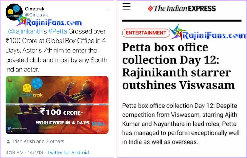 Petta Tamil Movie Box Office Performance - A Rajinikanth Hit