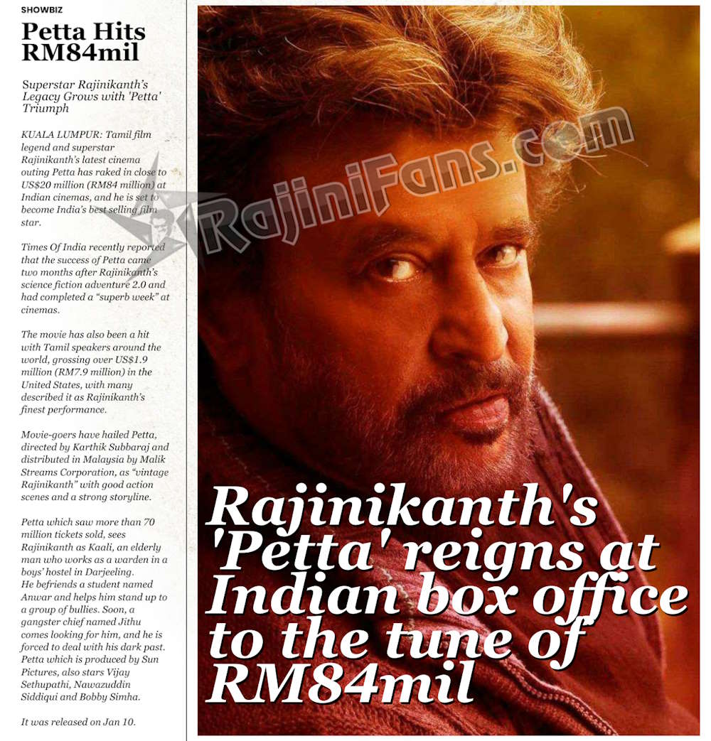 Petta Tamil Movie Box Office Performance - A Rajinikanth Hit