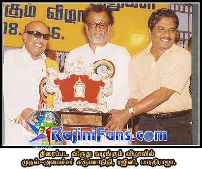 Director Bharathiraja - Celebrities Speak