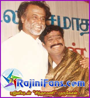 Distributor Chinthamani Murugesan - Celebrities Speak