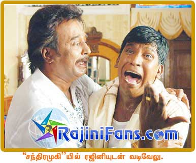 Vadivelu - Celebrities Speak