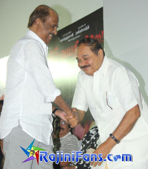 Superstar Rajinikanth at 16 Vayathinelle Trailer Launch - Functions ...