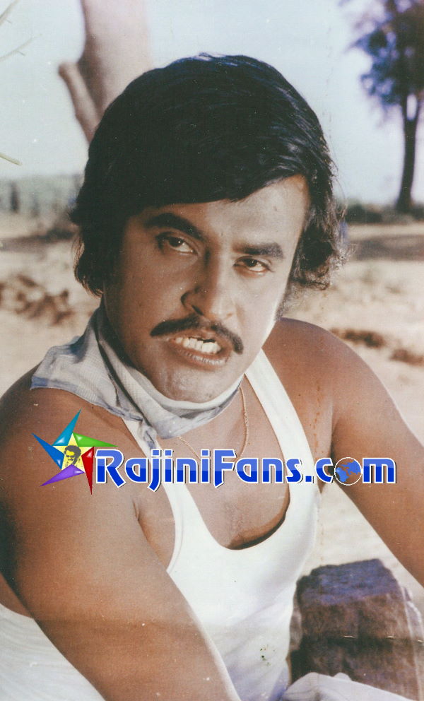 16 Vayathinile (1977) - Rajinikanth Photo Gallery - Rajinifans.com