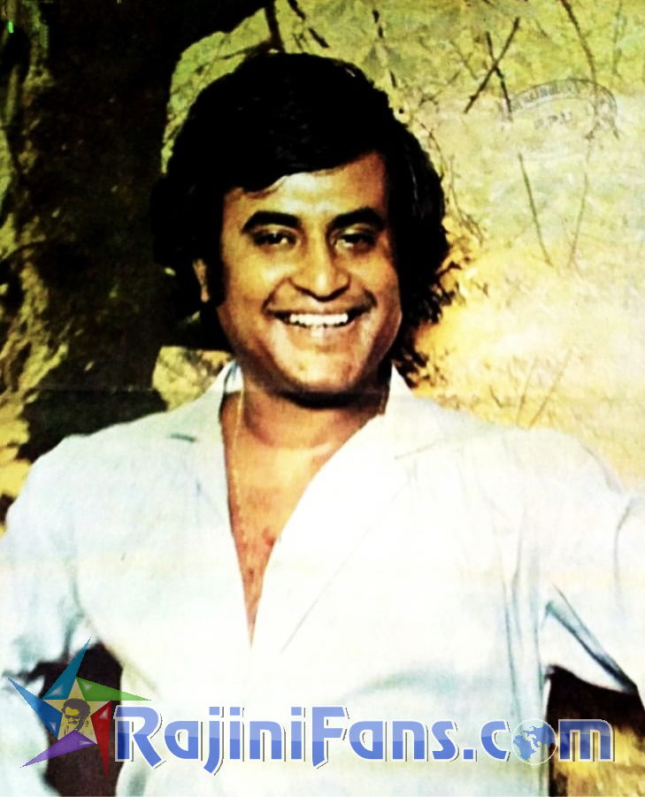 Rajinikanth Vintage Shots (Part 6) - Rajinifans.com