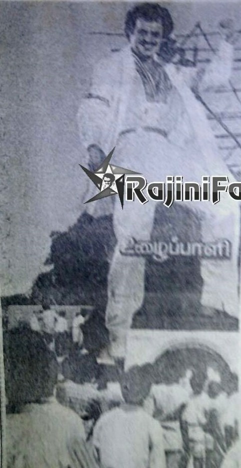 Superstar Rajinikanth Cinema Cut Outs, Rajini Banners & Posters (Part ...
