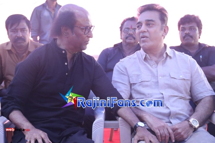 Superstar Rajinikanth Function Photos - Part 6 - Rajinifans.com