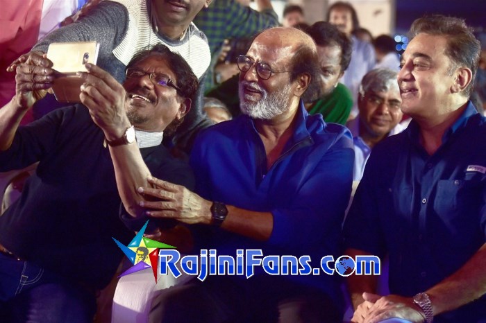 Superstar Rajinikanth Function Photos - Part 6 - Rajinifans.com