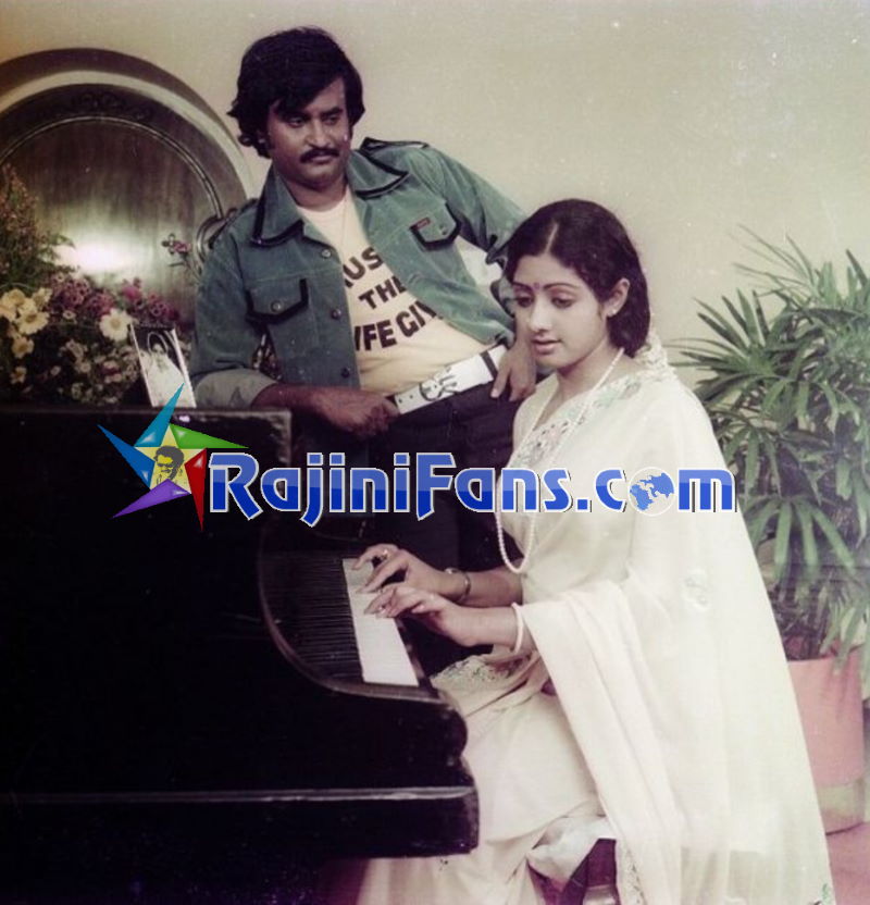 Johnny (1980) - Rajinikanth Photo Gallery - Rajinifans.com