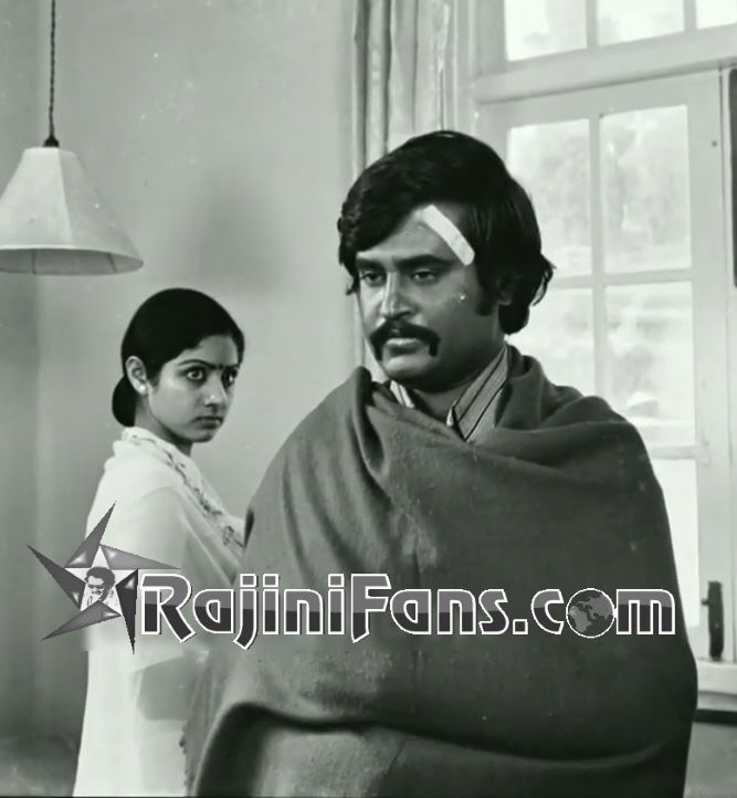 Johnny (1980) - Part 3 - Rajinikanth Photo Gallery - Rajinifans.com